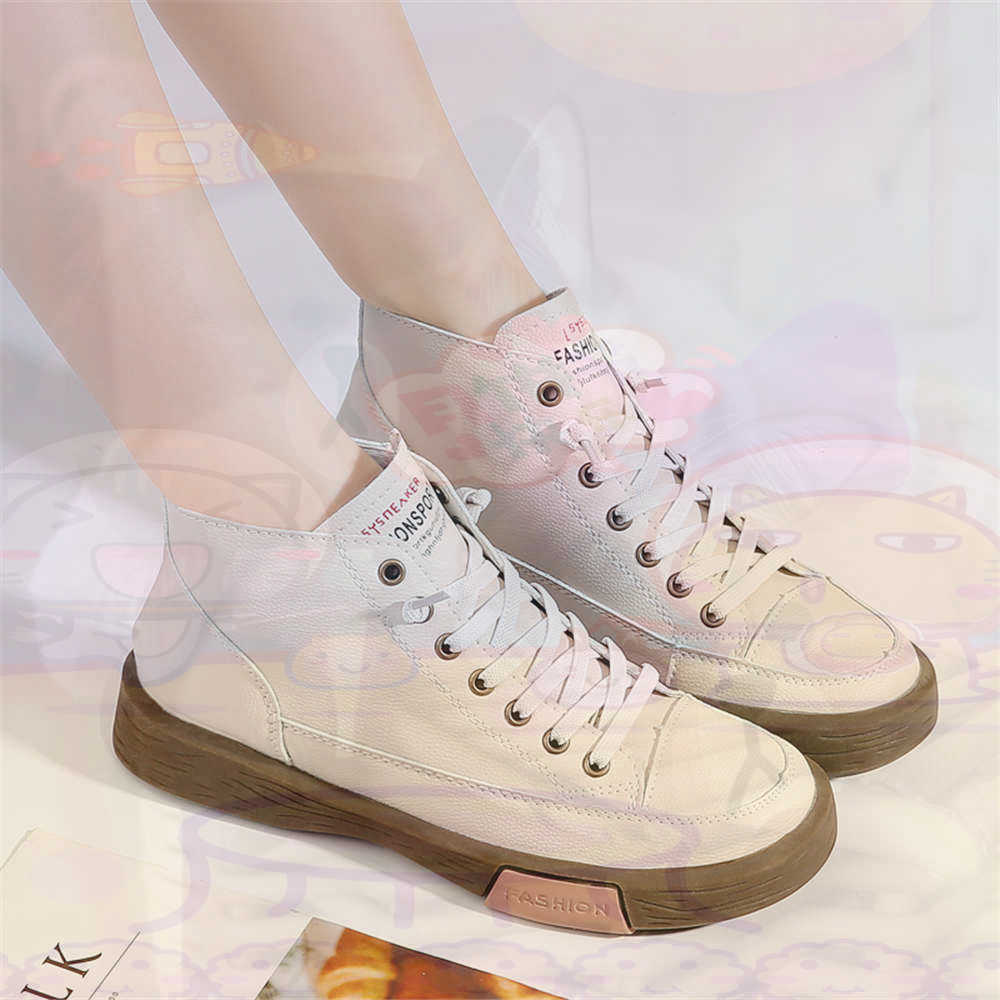 High Top Hi Cut Offerte Skateb - Luxury Lifestyle Goods recensione e prezzo